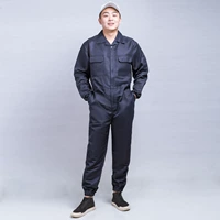 Тибетский синий [чистый хлопок соединен]