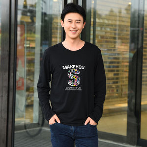 Đặc biệt hàng ngày mùa thu dài tay t-shirt nam vòng cổ chất béo trung niên áo sơ mi lỏng lẻo cotton kích thước lớn nam mùa thu quần áo mặc áo thun tay lỡ nam