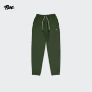 BOUNCE chính thức BONS CASUAL JOGGER quần thể thao và giải trí nhẹ nhàng và thoáng khí quần chạy bộ nam - Quần thể thao