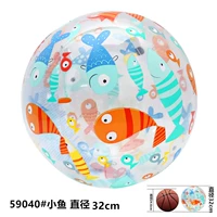 59040 маленькая рыба (32 см)