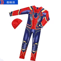 Соединение второго поколения -паука -мужчину