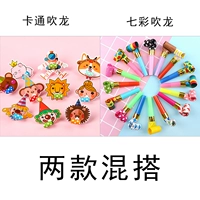 Cartoon+New Model Mixed 10