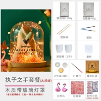 Глобальные перчатки (Firebird)