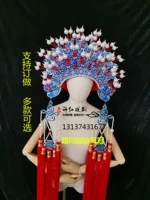 Высоко -элитный шелковой столовой, головной убор невесты Гуанса Гуанса Фэн Гуансиа, пьяная драма наложений, Пекинская оперная продукция