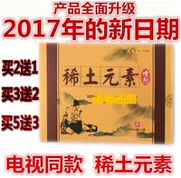 Chính hãng da nóng bác sĩ ngày rửa súp đất hiếm bạc phun xịt phun chăm sóc cơ thể với đất hiếm yếu tố dưỡng thể nivea