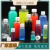 Товары от 伟硕塑料包装官方店