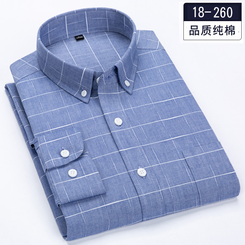 BluePaul High grade pure cotton lattice stripe oxford shirt male Increase fertilizer Youth and middle age Cotton Big size shirt tide