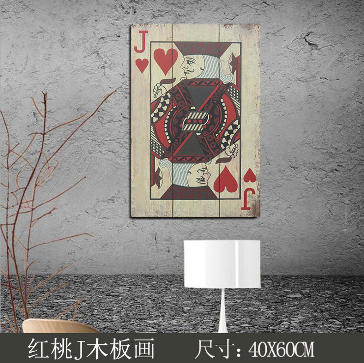 Red JAmerican style Retro originality mahjong poker Wood painting bar Internet cafe restaurant wall personality originality decorate Hang a picture