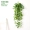 Cây mô phỏng cây củ cải xanh treo giỏ hoa mây lá nho cây thường xuân lá nhựa trang trí ban công cây xanh - Hoa nhân tạo / Cây / Trái cây