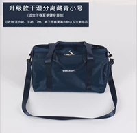 С разделителями, маленький