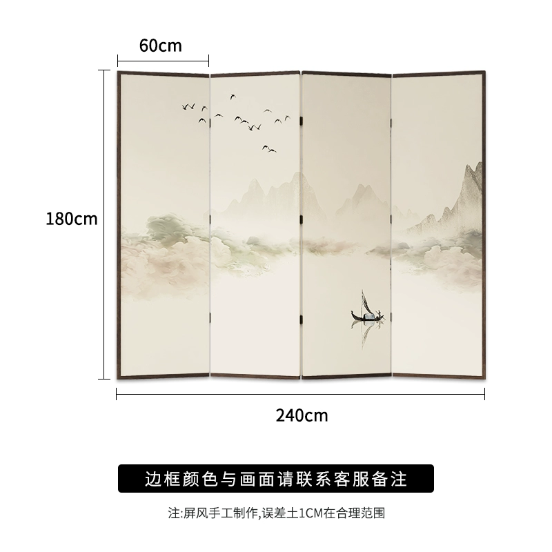 Tùy chỉnh 
            mới phong cách Trung Quốc màn gỗ chắc chắn gấp vách ngăn di động phòng khách chặn văn phòng màn gấp phòng ngủ phong cảnh đơn giản hiên nhà bức bình phong 