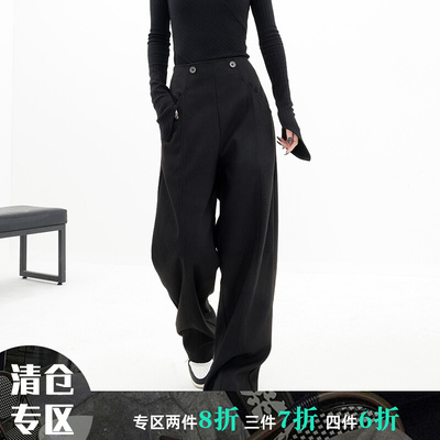 taobao agent Ken Studio Original Design Straight Tube suit Pants Female Early Spring New Spring Loose Wide Leisure Pants West Pants