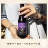 Товары от 洪雨精酿