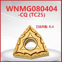 WNMG080404-CQ TC25