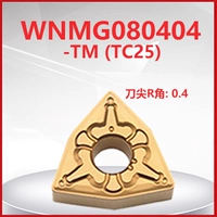 WNMG080404-TM TC25
