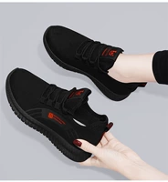 Черно -красная одиночная обувь
