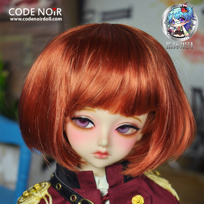 taobao agent CODENOIR group purchase Clw000129 (Mohair) 3 -point wig rod juice juice