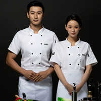 Белый фартук, короткий рукав