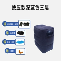 Одиночный нажатие на газовой темно -синей тройной площадке для ног