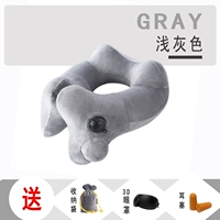 Подушка для шеи, с защитой шеи, модернизированная версия