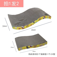 Кошка схватка (стреляет 1 выстрел 2)