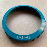Орех