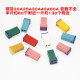 công tắc ngắt mát ô tô Đan được gọi là FUSE FUSE FUSE FUSE FUSE FUSE FUS cầu chì 2a cầu chì sứ
