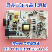 Оригинальный Sanyo 32CE530ALED 560LED Power Poard LKP-PL089 LK-PL320214A-2