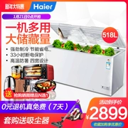 Biến nhiệt độ thương mại lớn tủ đông ngang tủ lạnh hiển thị tủ lạnh Haier Haier BC BD-518HD