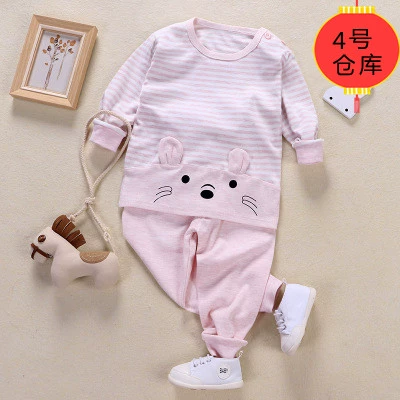 Bộ đồ lót cotton màu sắc trẻ em mùa xuân và mùa thu cho bé trai và bé gái khóa vai áo pull đồ lót mùa thu đồ lót cotton trẻ em - Quần áo lót