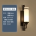 đèn led đeo đầu Đèn tường phong cách Trung Quốc mới phòng khách đèn cổ điển hiện đại đơn giản đầu giường khách sạn lối đi dự án cổ đèn tường nhà hàng sáng tạo đèn pin chiếu xa 2km Đèn ngoài trời