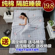 Túi ngủ cotton chống bẩn dành cho người lớn Khách sạn cotton Tianzhu xuyên qua túi ngủ cotton bốn mùa siêu nhẹ lót du lịch phần mỏng nguyên chất