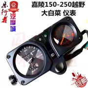 Trung quốc bắp cải 250 xe máy meter đo dặm mã số bảng số bảng gốc Gia Lăng off-road bảng hiển thị phụ kiện