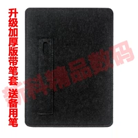 Xiaomi 10 -inch щетка -глубокая пепела, посылающая запасные ручки