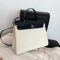 Черный матч