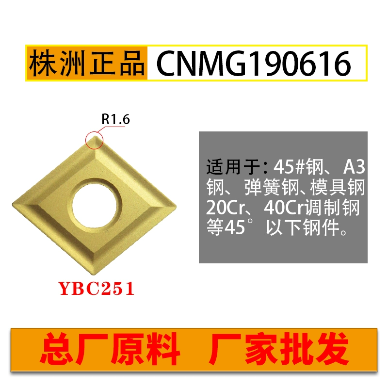 Zhuzhou Diamond CNC Blade CNMG120404-s dao khắc gỗ cnc Dao CNC