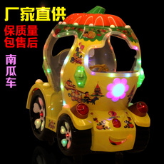 аттракцион качели