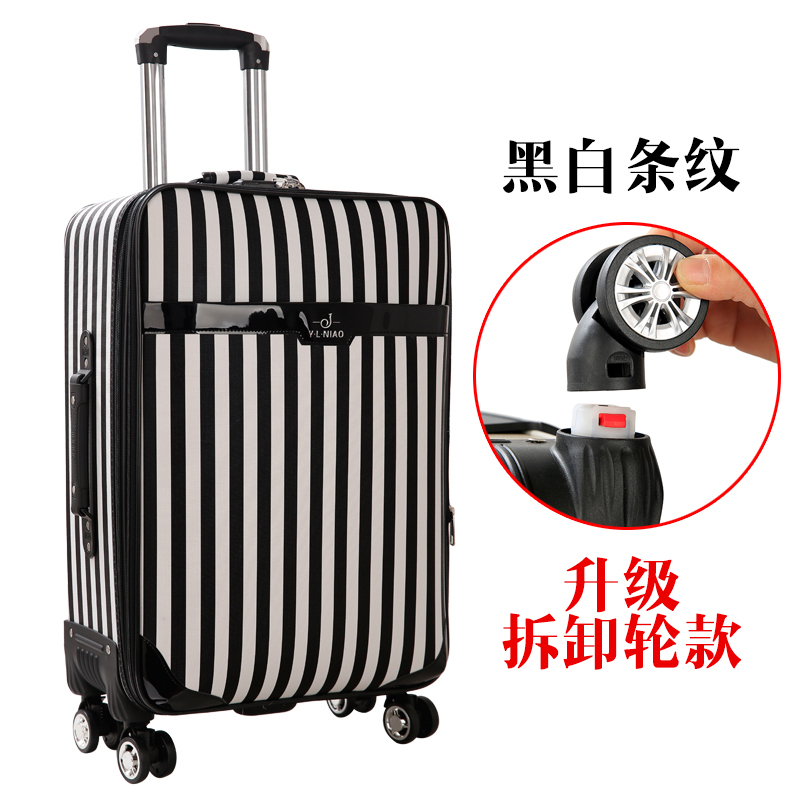 samsonite caravelle ltd 20 spinner