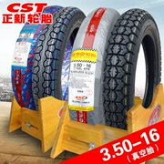 Zhengxin lốp 3,50-16 chân không lốp xe máy lốp xe Hạ Môn Zhengxin 350-16 off-road lốp