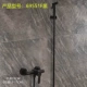 69551f Black
