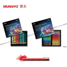 Карандаши детские 韩国盟友mungyo mac-12/24/36色水溶蜡笔 炫彩棒 水溶性diy油画棒