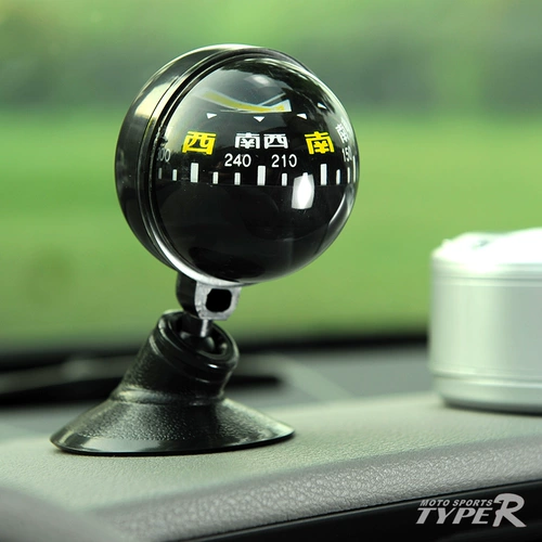 Type-R Authentic Car Compatriots Suctic Cup 360-градусное вращение Руководство по автомобилю.
