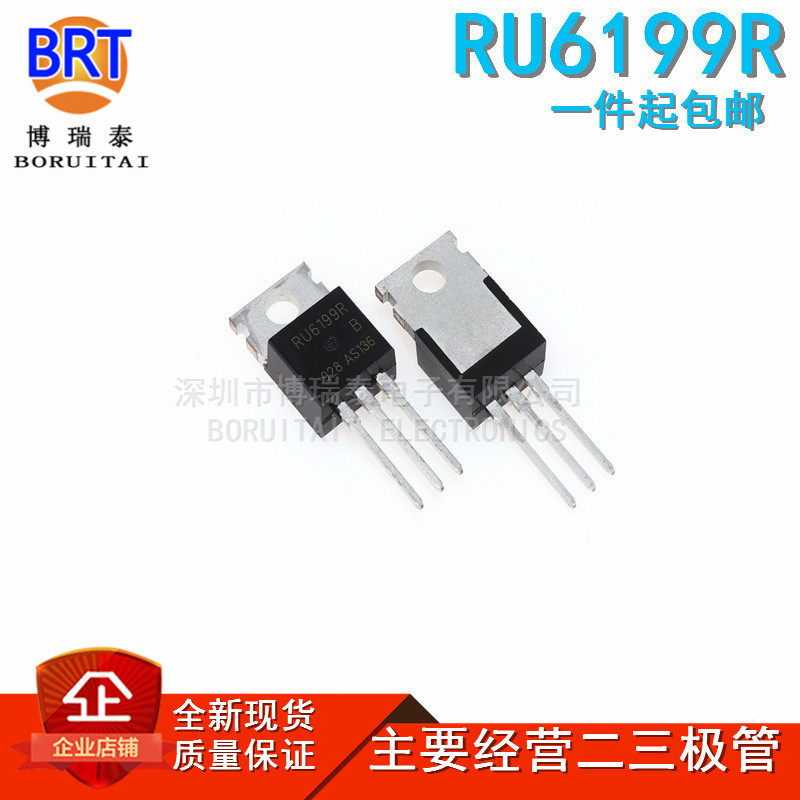 全新 RU7088R控制器RU6199R RU4099R RU6099R RU40190R 可直拍下-淘宝网