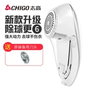 Chigo tóc bóng tông đơ có thể sạc lại cho áo len quần áo len đập vỡ hút lông tẩy lông máy cạo râu nhà - Link Remover