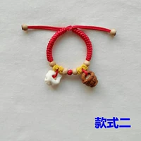 Стиль второй