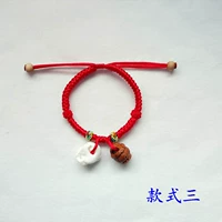 Стиль третий