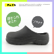 Japan's PAYA environmentally friendly waterproof EVA couple Baotou lazy Japanese thick-soled half-mug operating room doctor chef shoes