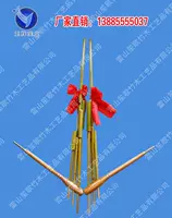 Национальный музыкальный инструмент Lusheng Miao Lusheng Specs Lu Sheng [шесть трубных реквизитов]
