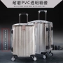 Xe đẩy va li túi du lịch PVC dày trong suốt bụi áo khoác hành lý bao gồm không thấm nước mặc da hộp bảo vệ bao gồm vali tre em