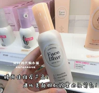 Teng Yu Jia Aili Cabin Face Blur Tự hẹn giờ Làm đẹp Làm sáng Cô lập Trang điểm Tiền sữa Lỗ chân lông vô hình M77 kem che khuyết điểm the saem